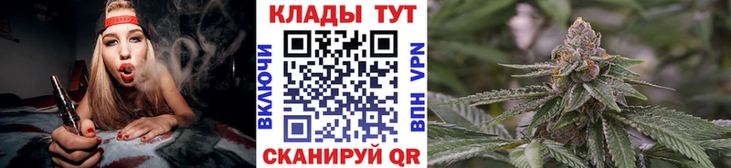 Купить наркотики сайты Орлов Галлюциногенные грибы ГАШ АМФ Кокаин APVP