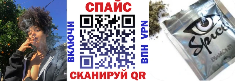Бутират жидкий экстази  Орлов 