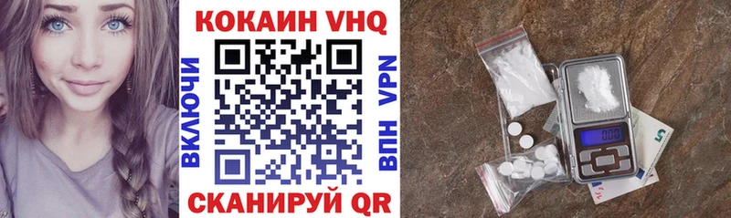 hydra сайт купить наркоту Орлов COCAIN Боливия