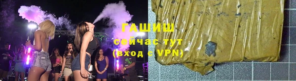 MDMA Вяземский