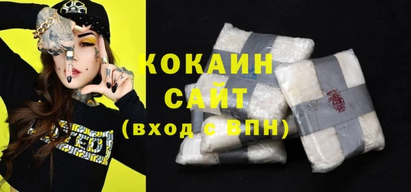 эйфоретик Новодвинск