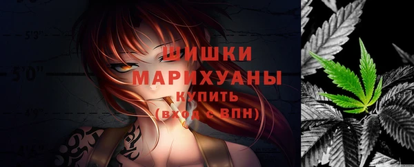 метадон Новокубанск