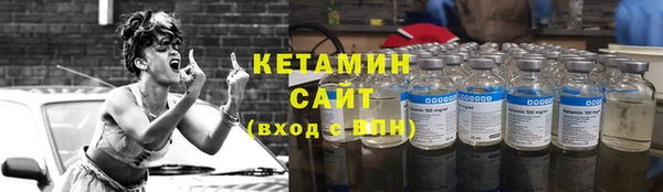 метадон Новокубанск