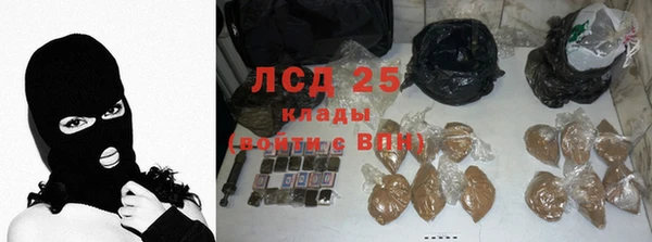 метадон Новокубанск