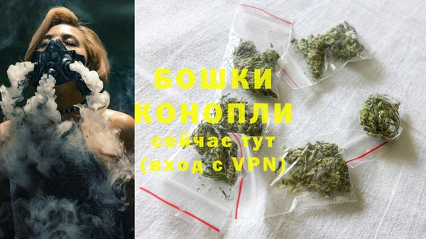 mix Новозыбков