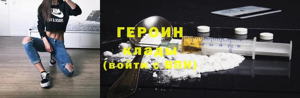 эйфоретик Новодвинск