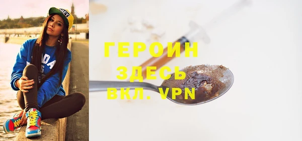 эйфоретик Новодвинск