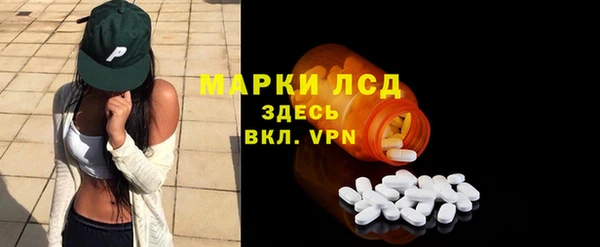 MDMA Вяземский