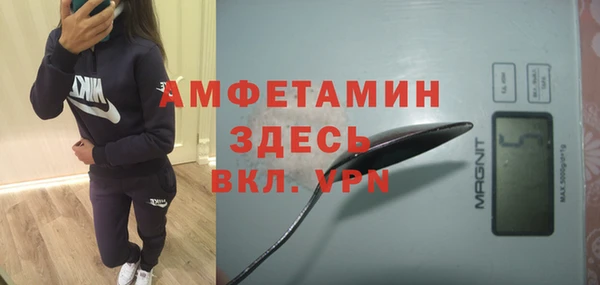 метадон Новокубанск
