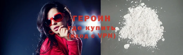 эйфоретик Новодвинск