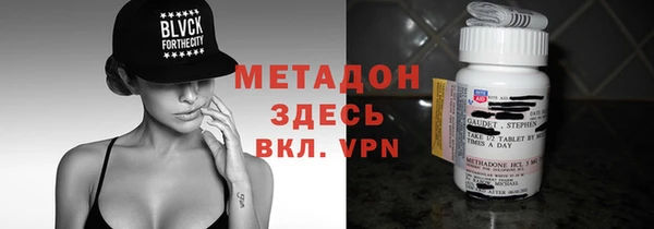 mix Новозыбков