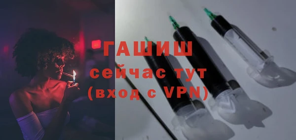 твердый Беслан