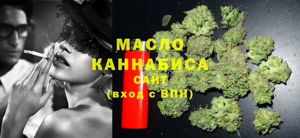 метадон Новокубанск