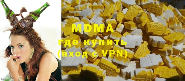 mix Новозыбков