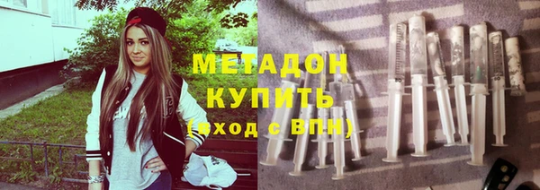 мет Вязники