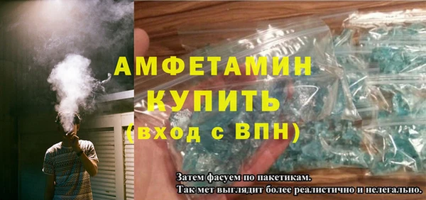 МДМА Нея