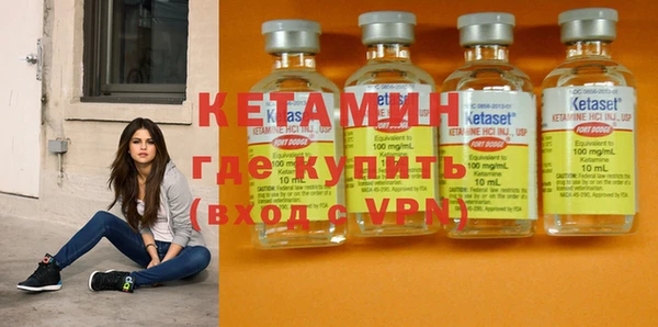 эйфоретик Новодвинск