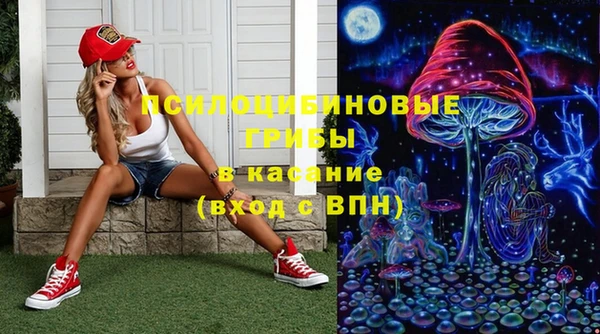 метадон Новокубанск