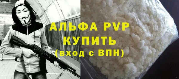 mix Новозыбков