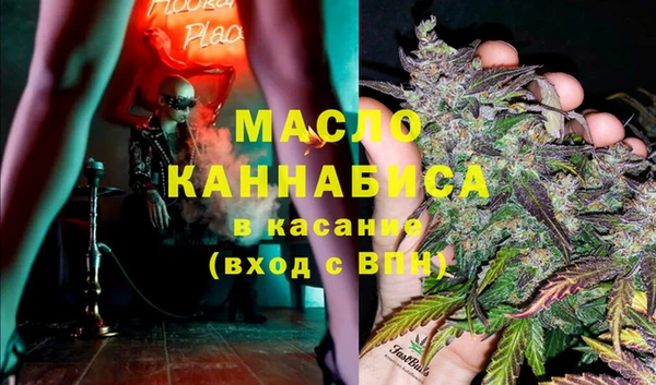 mix Новозыбков
