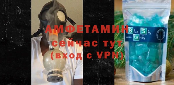 mix Новозыбков