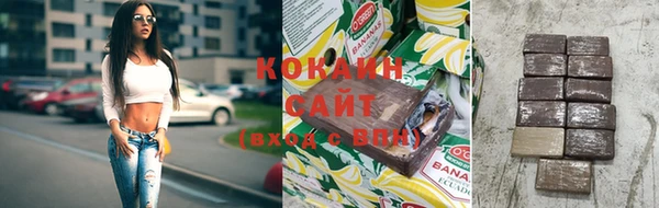 эйфоретик Новодвинск