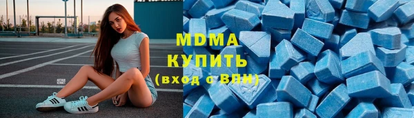 мет Вязники