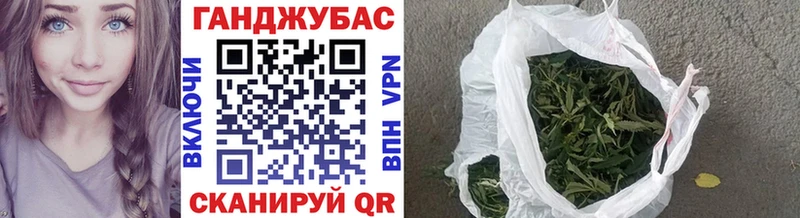 где можно купить   Орлов  Бошки Шишки Amnesia 