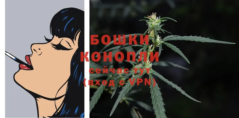 МАРИХУАНА Ganja  Орлов 